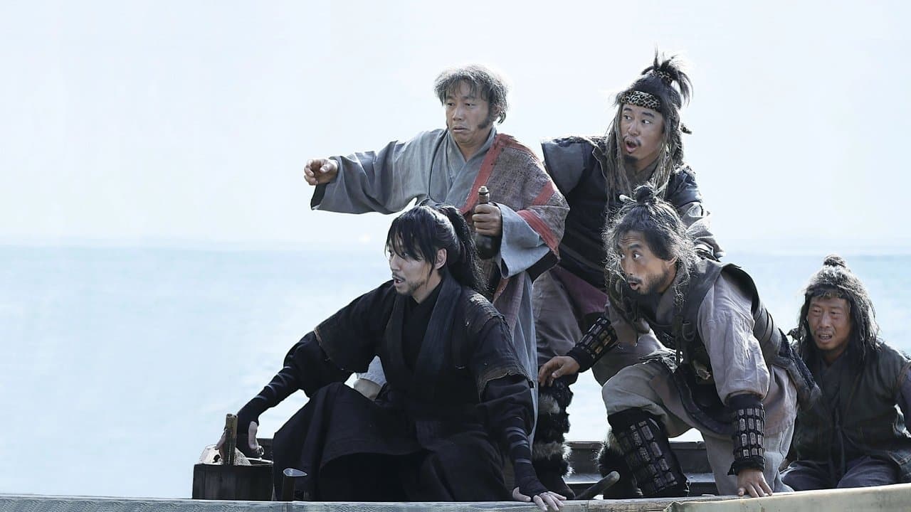 The Pirates still 1