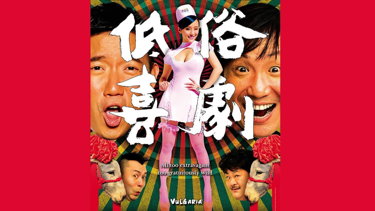 Vulgaria still 3