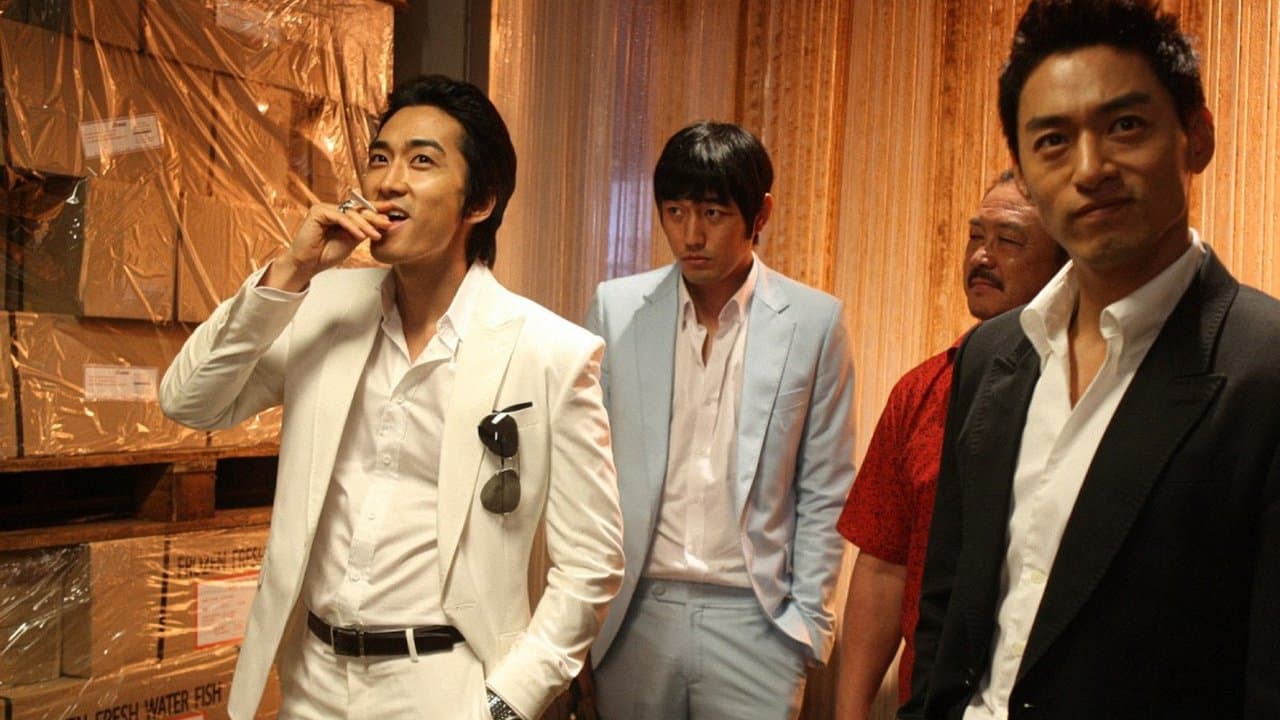 A Better Tomorrow still 1