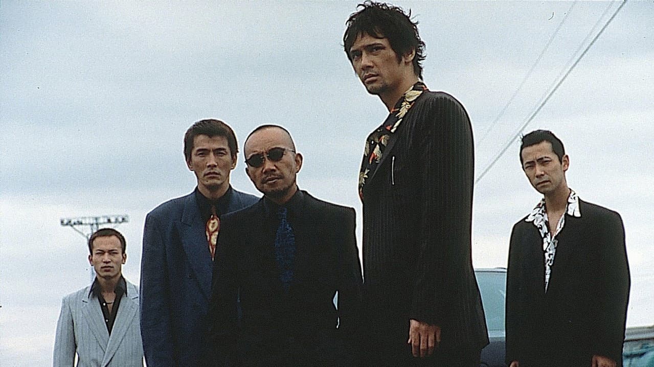 Agitator still 1