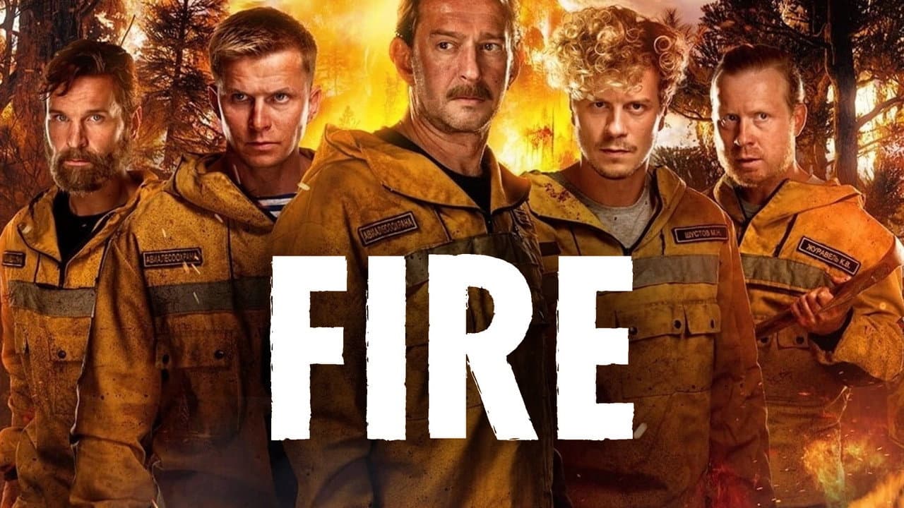 Fire still 2