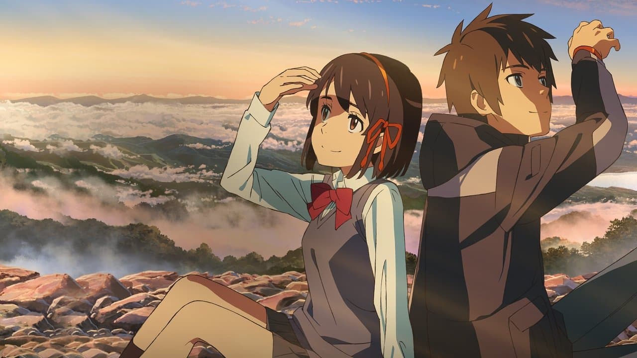 Your Name. still 2