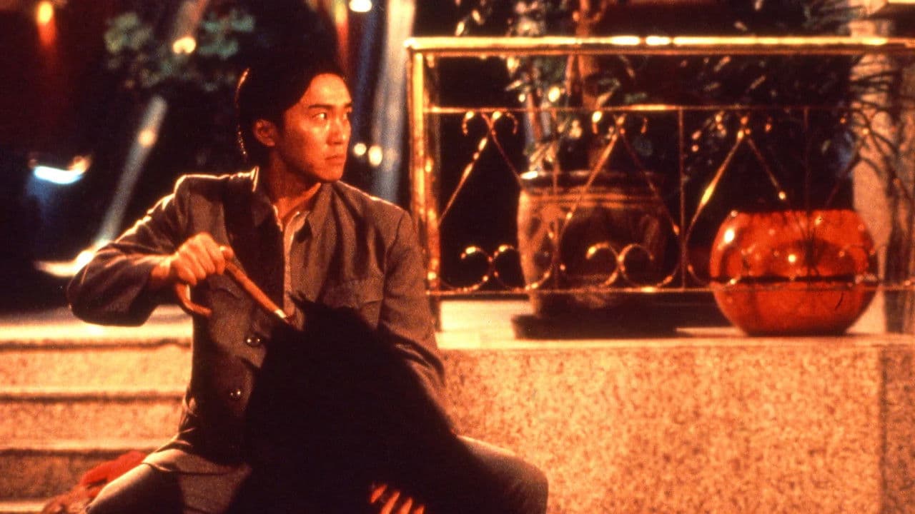 Legend of the Dragon still 1