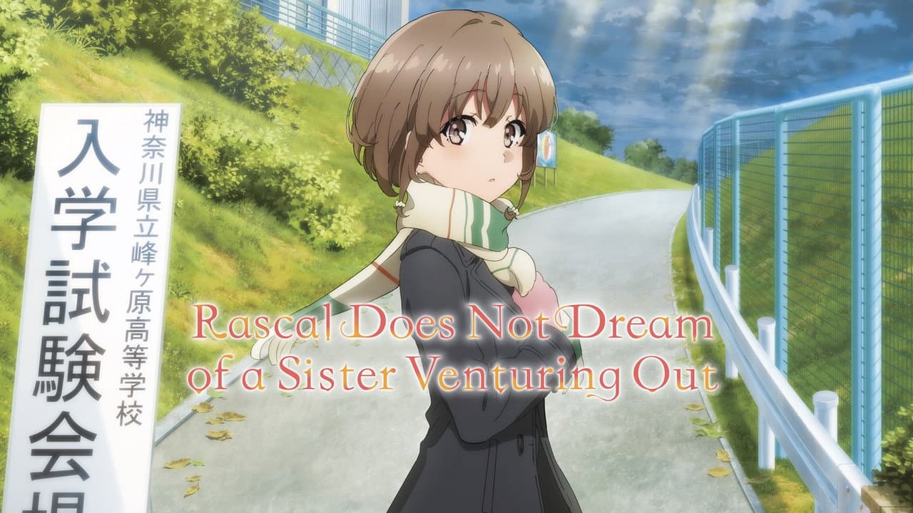 Rascal Does Not Dream of a Sister Venturing Out still 5