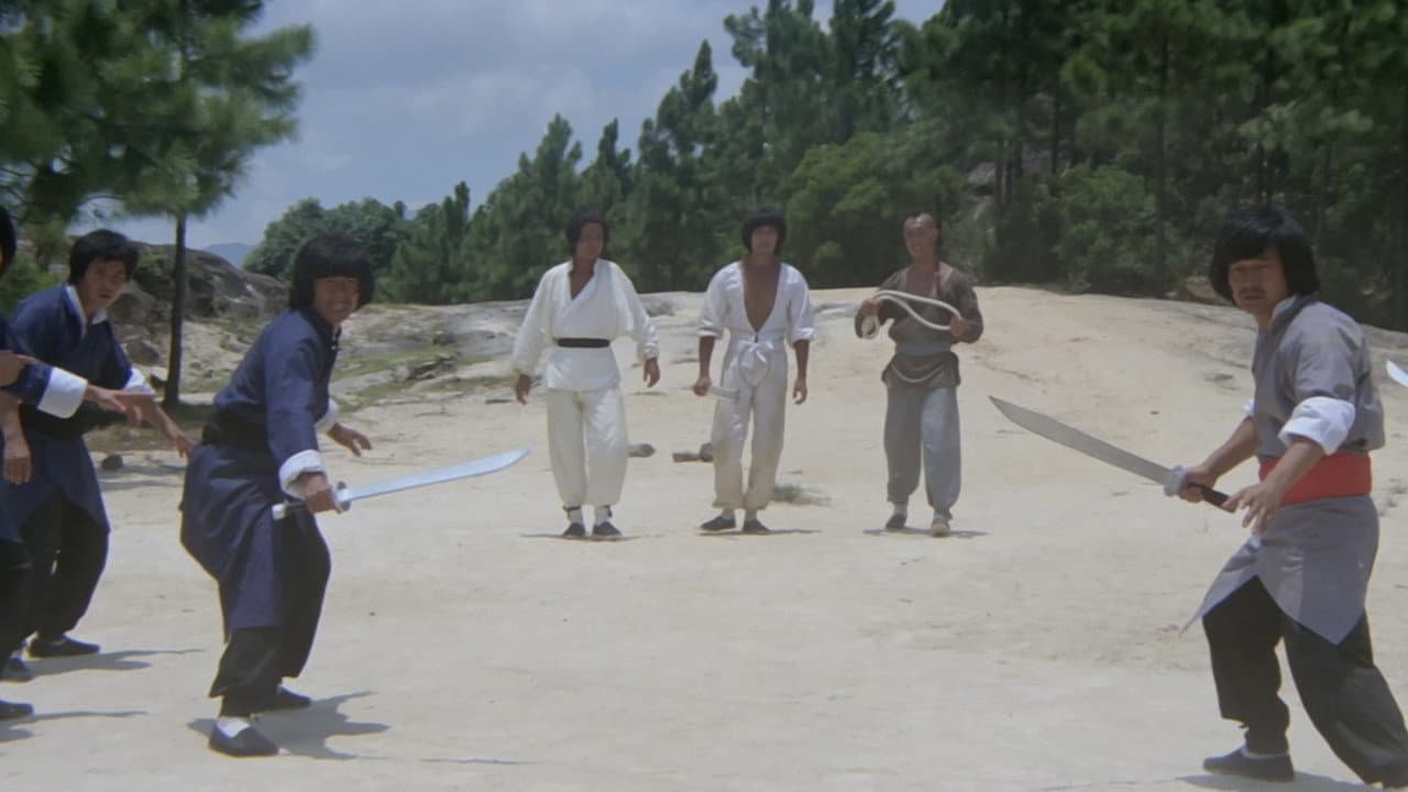 The Young Master still 8