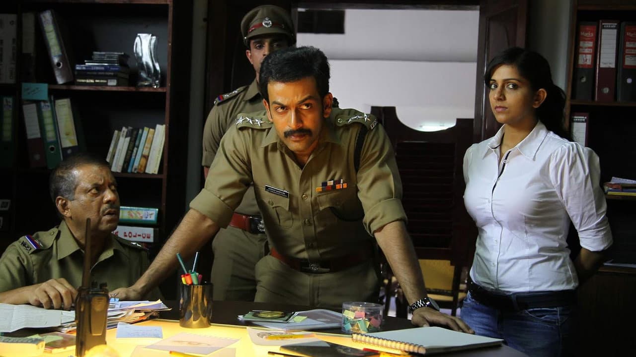 Mumbai Police still 7