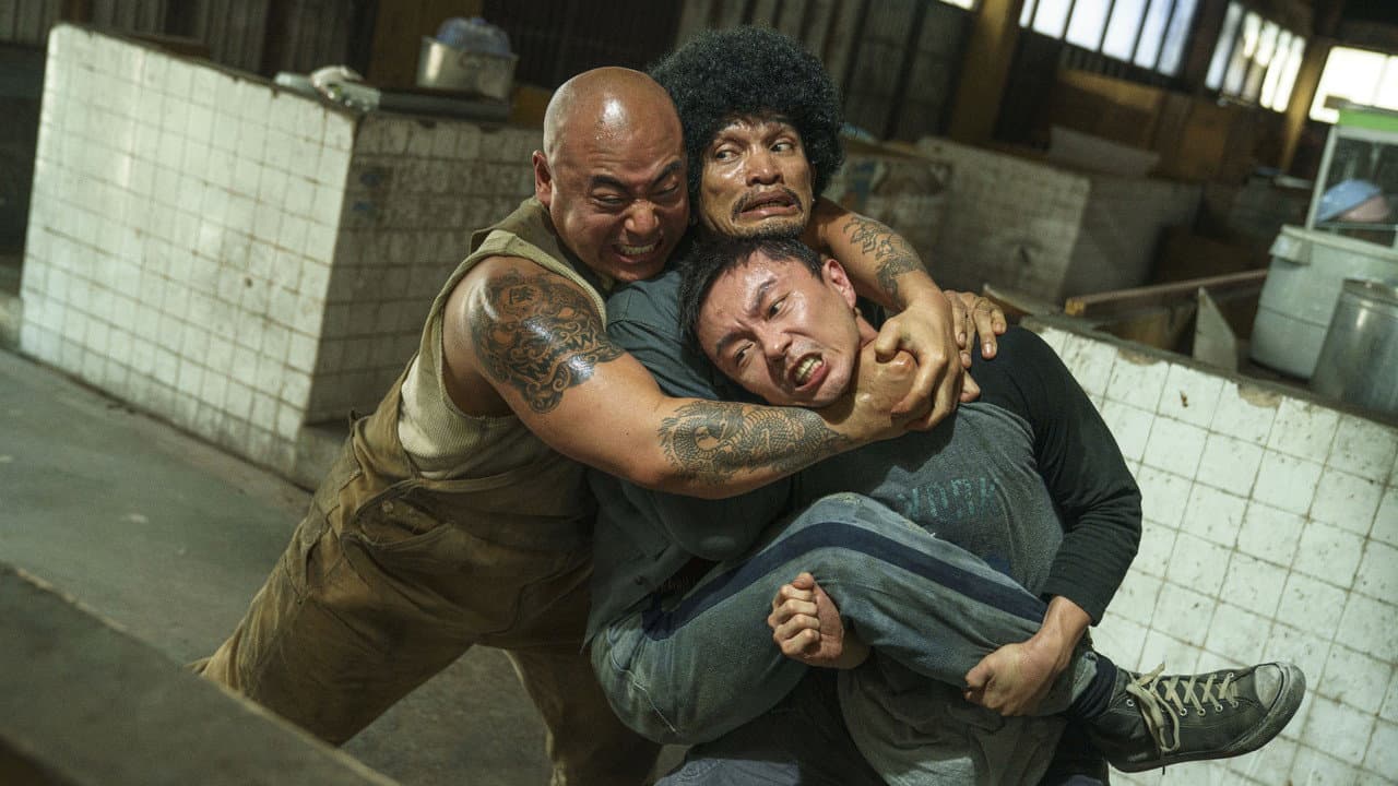 The Furious still 1