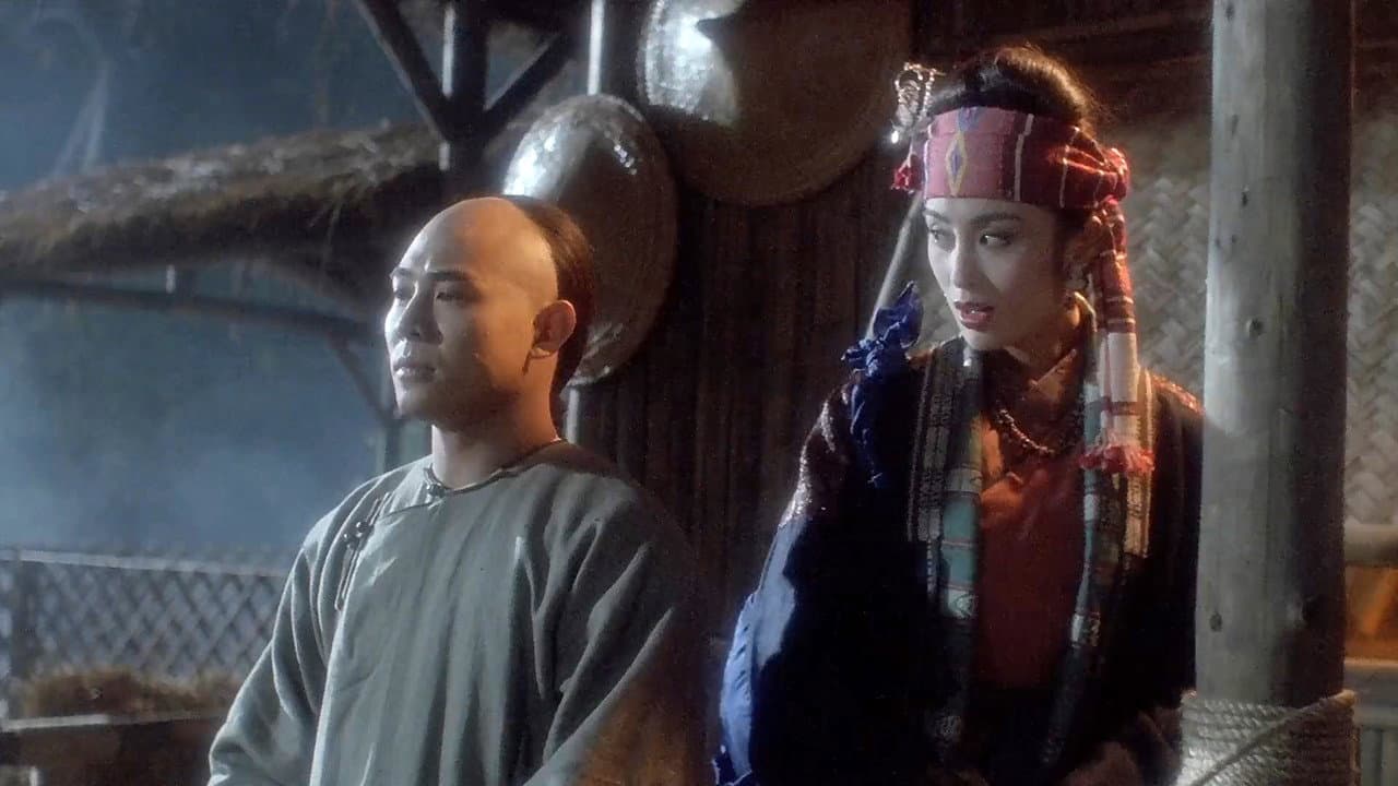 Last Hero in China still 8