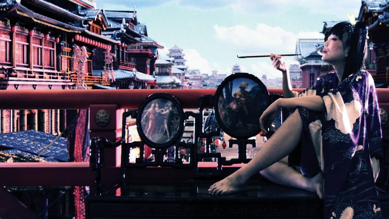 Goemon still 5