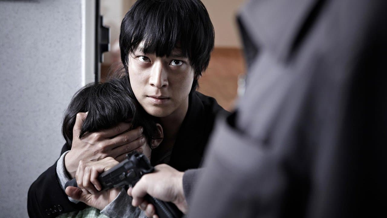 Secret Reunion still 1