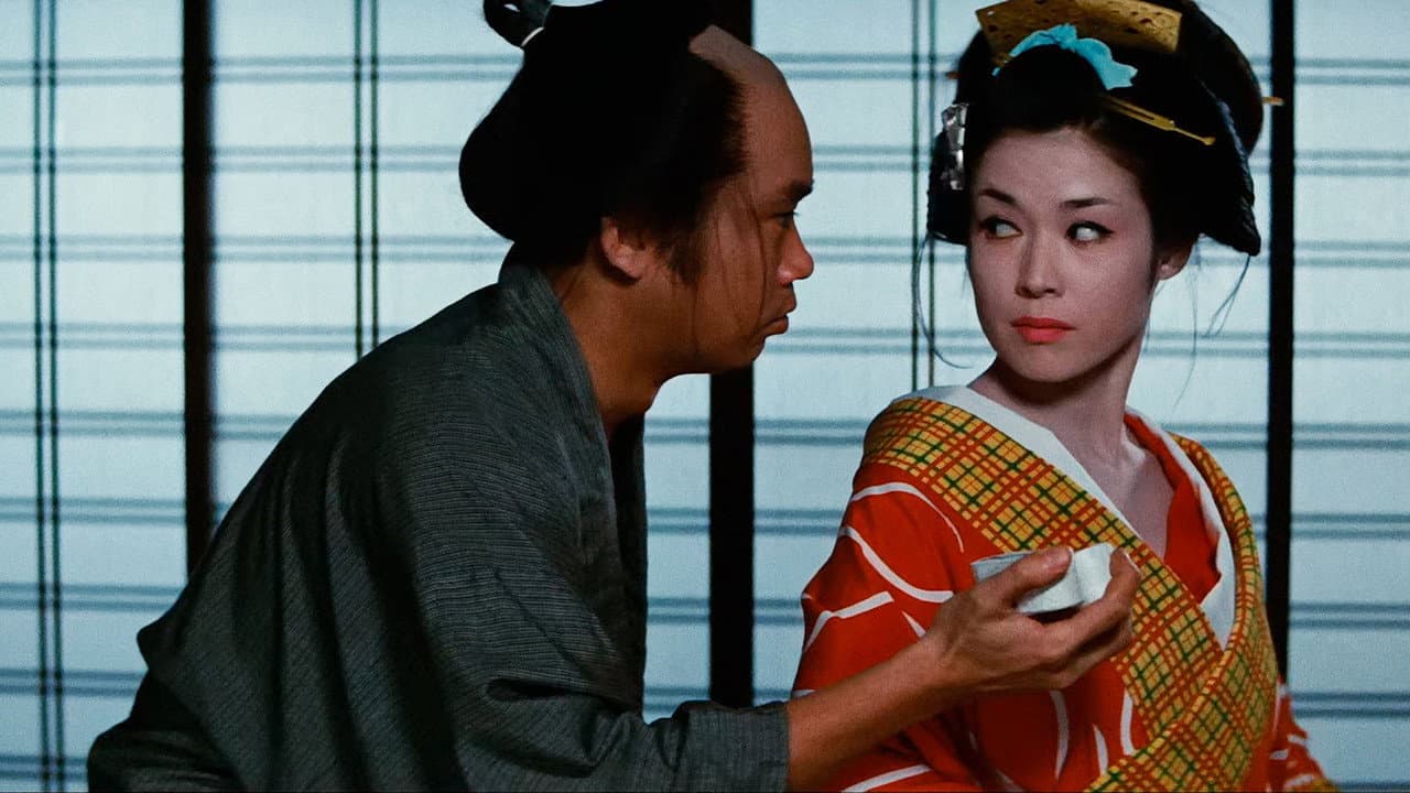 Irezumi still 3