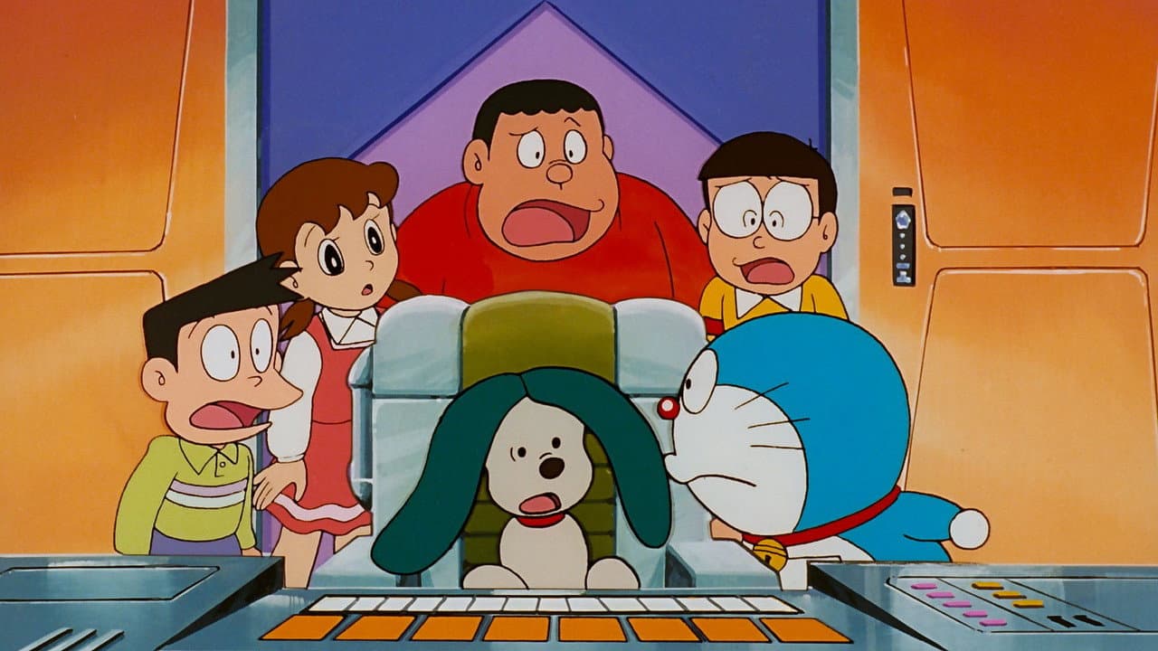 Doraemon: Nobita's Little Star Wars still 5