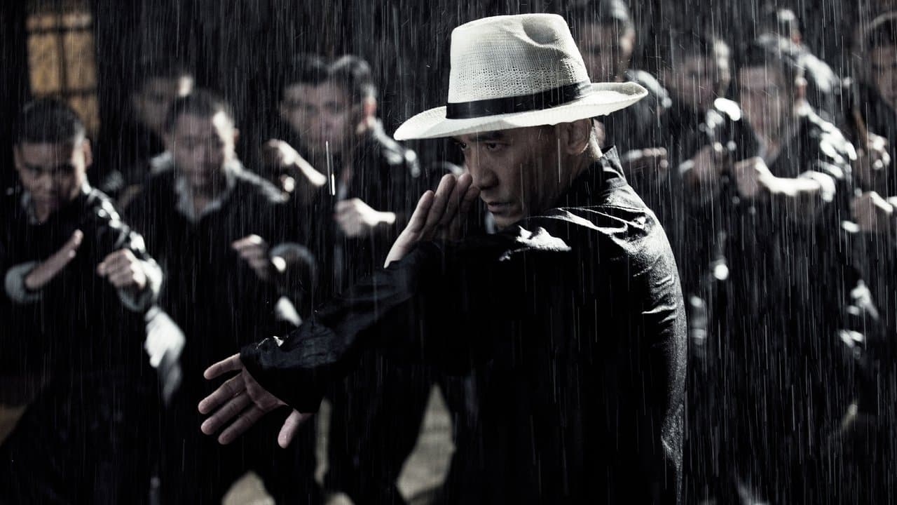 The Grandmaster still 2