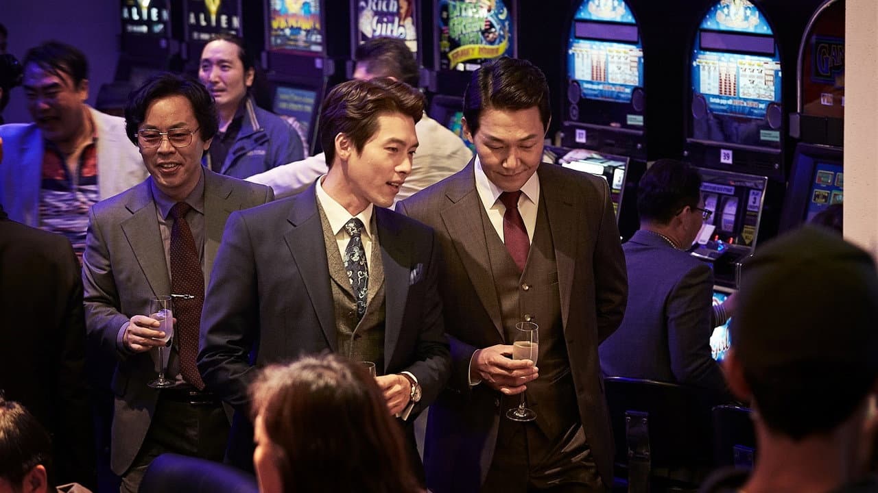 The Swindlers still 6