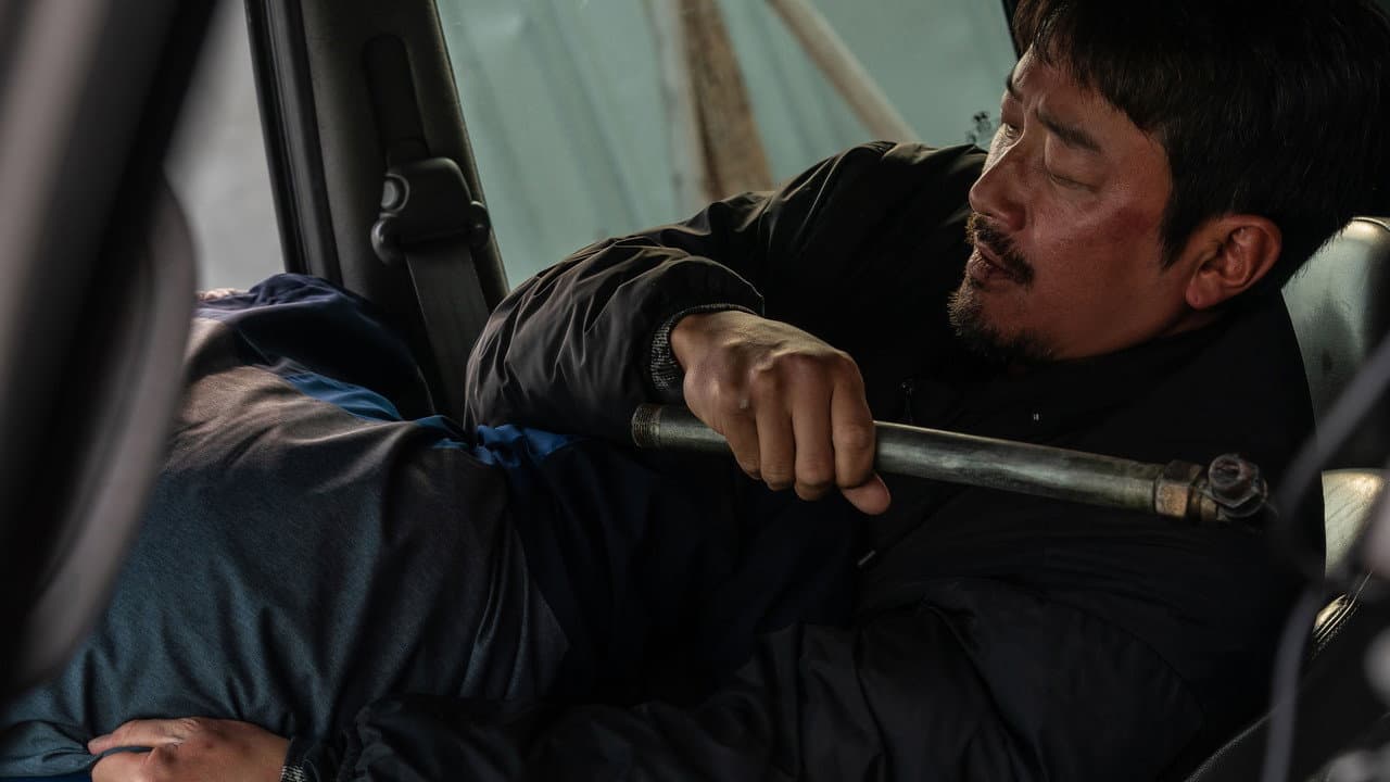 Nocturnal still 2