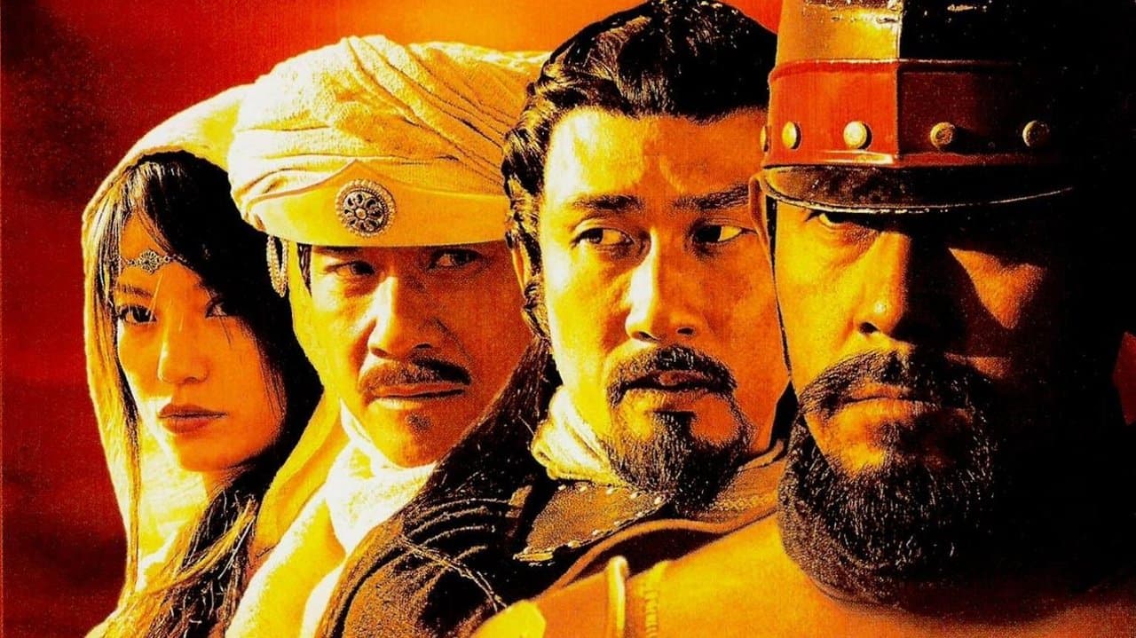 Warriors of Heaven and Earth still 1