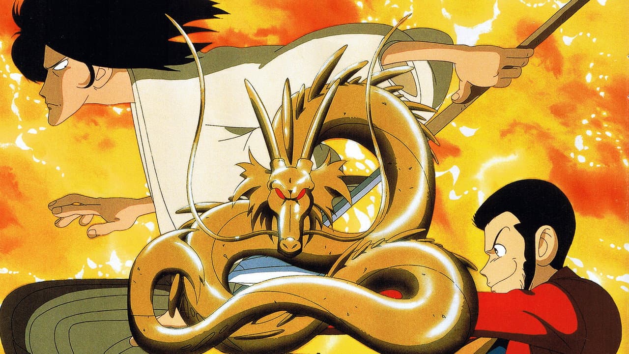 Lupin the Third: Dragon of Doom still 3