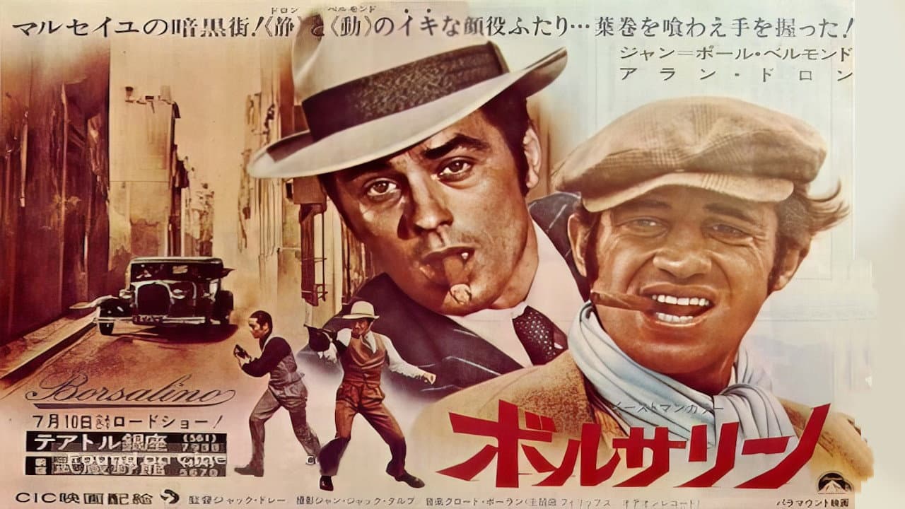 Borsalino still 7