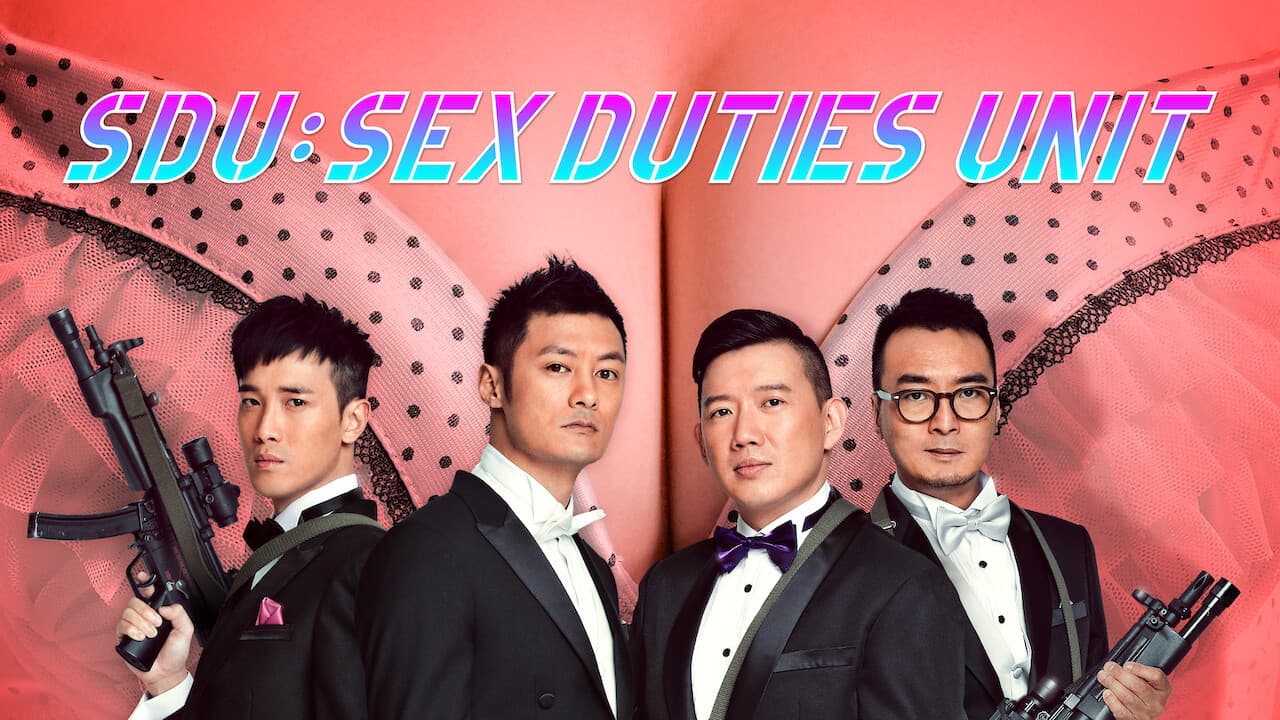 SDU: Sex Duties Unit still 7