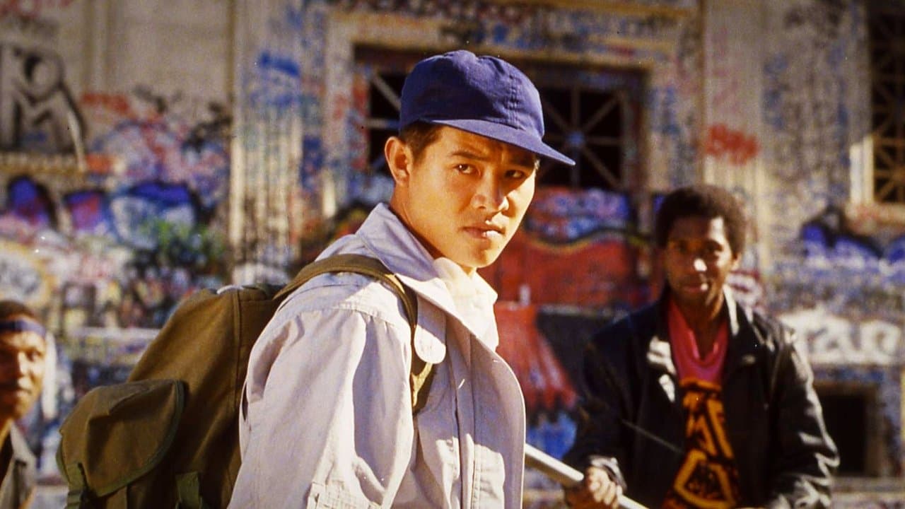 The Master still 3