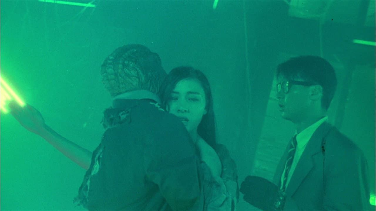 Wicked City still 5