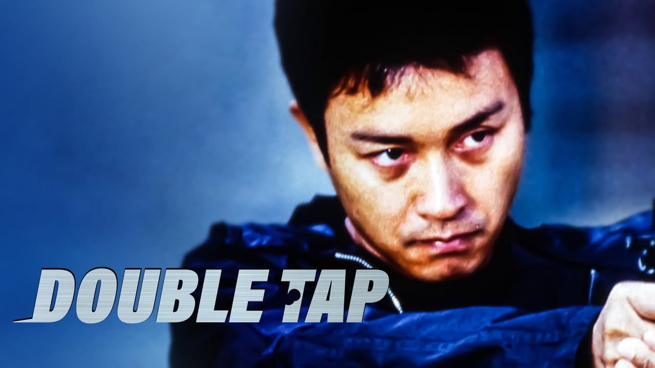 Double Tap still 4