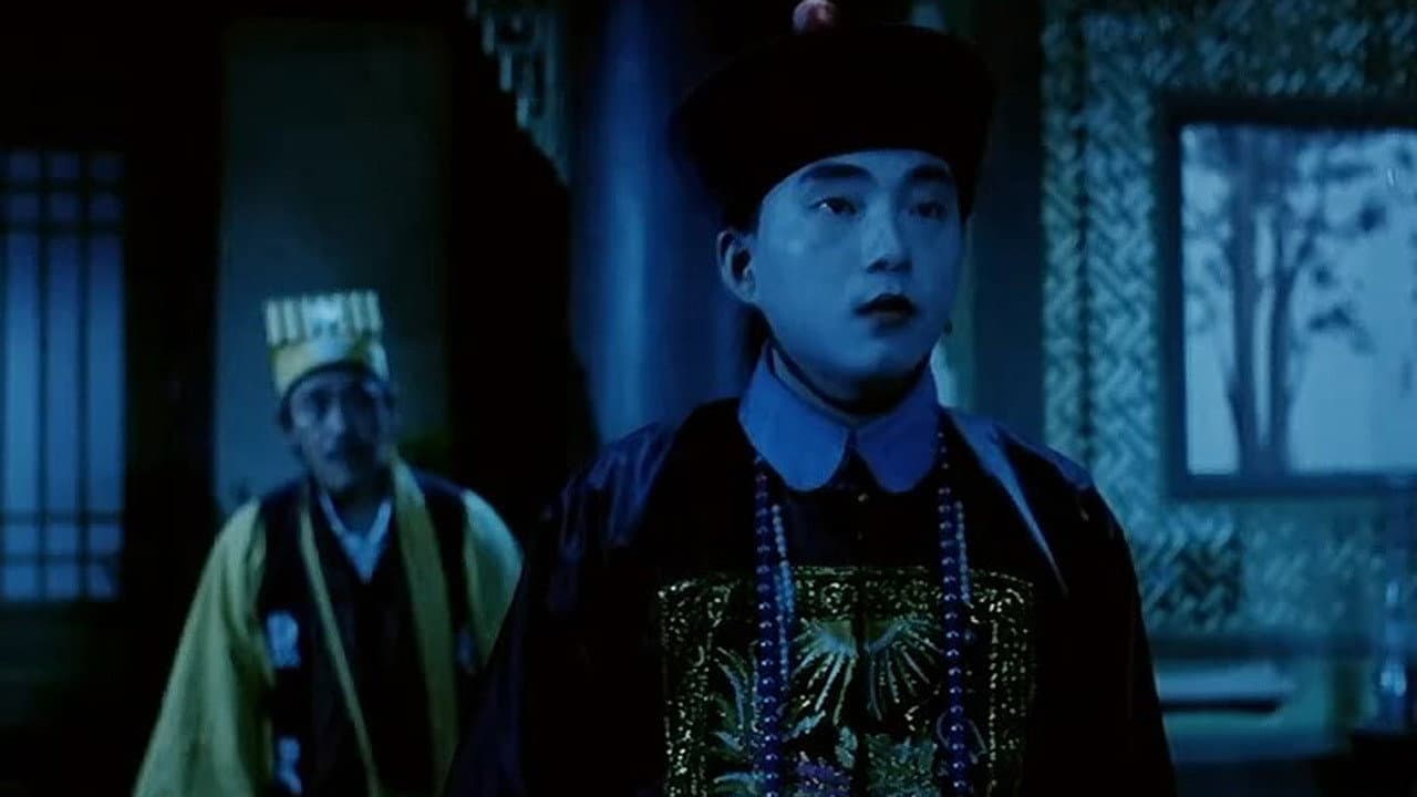 Mr. Vampire III still 3