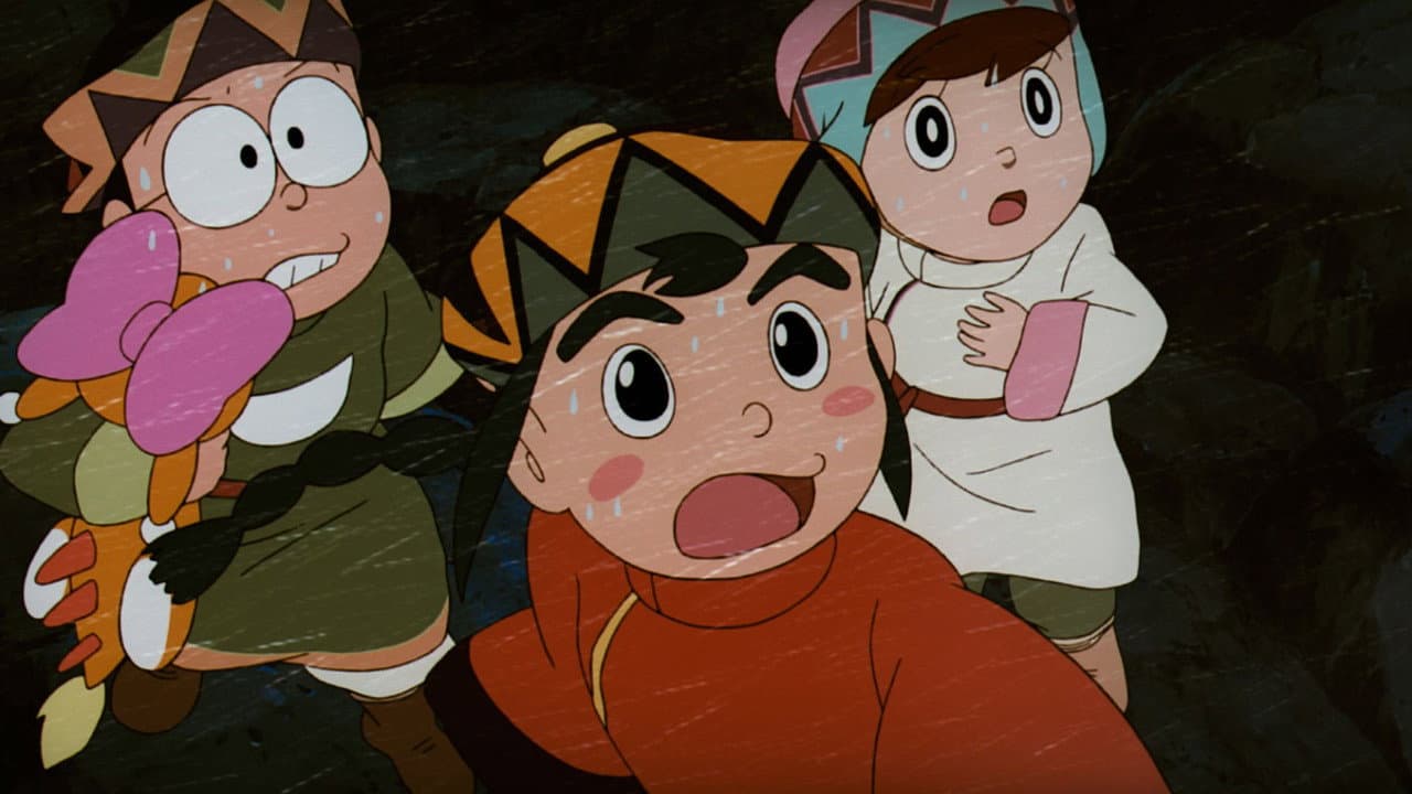 Doraemon: Nobita and the Windmasters still 3