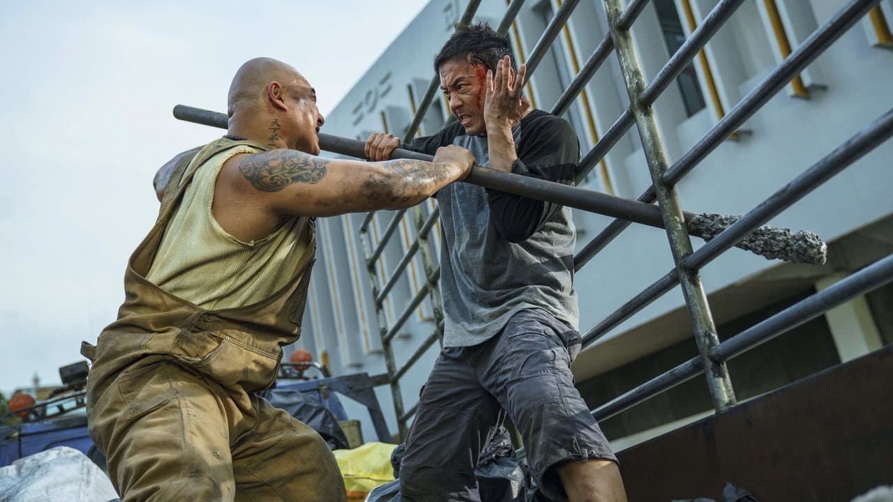 The Furious still 3
