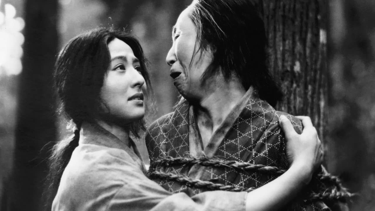 Sansho the Bailiff still 7
