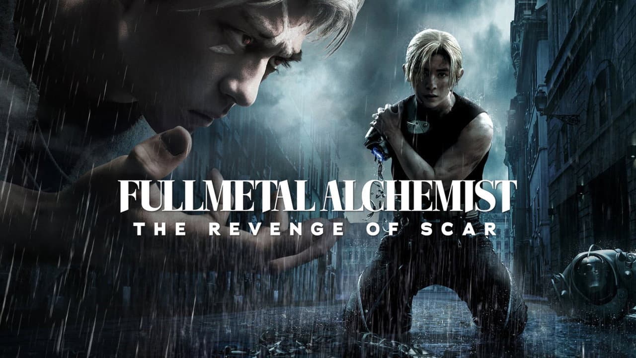 Fullmetal Alchemist: The Revenge of Scar still 6