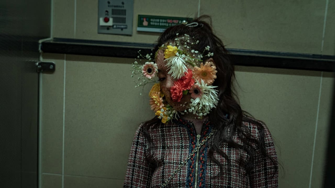 Ghost Train still 6