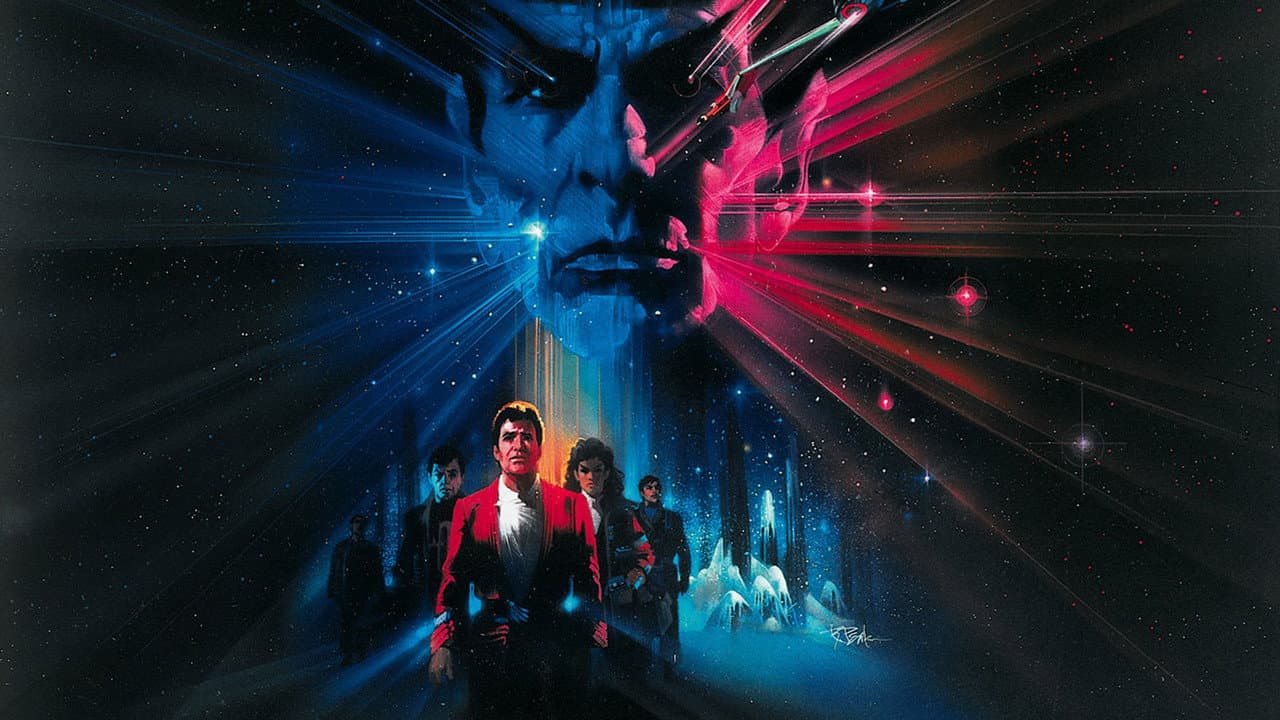 Star Trek III: The Search for Spock still 4