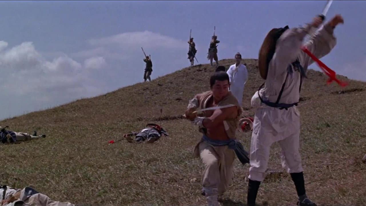 Come With Me (1966) - King Hu's Classic Film News still 6