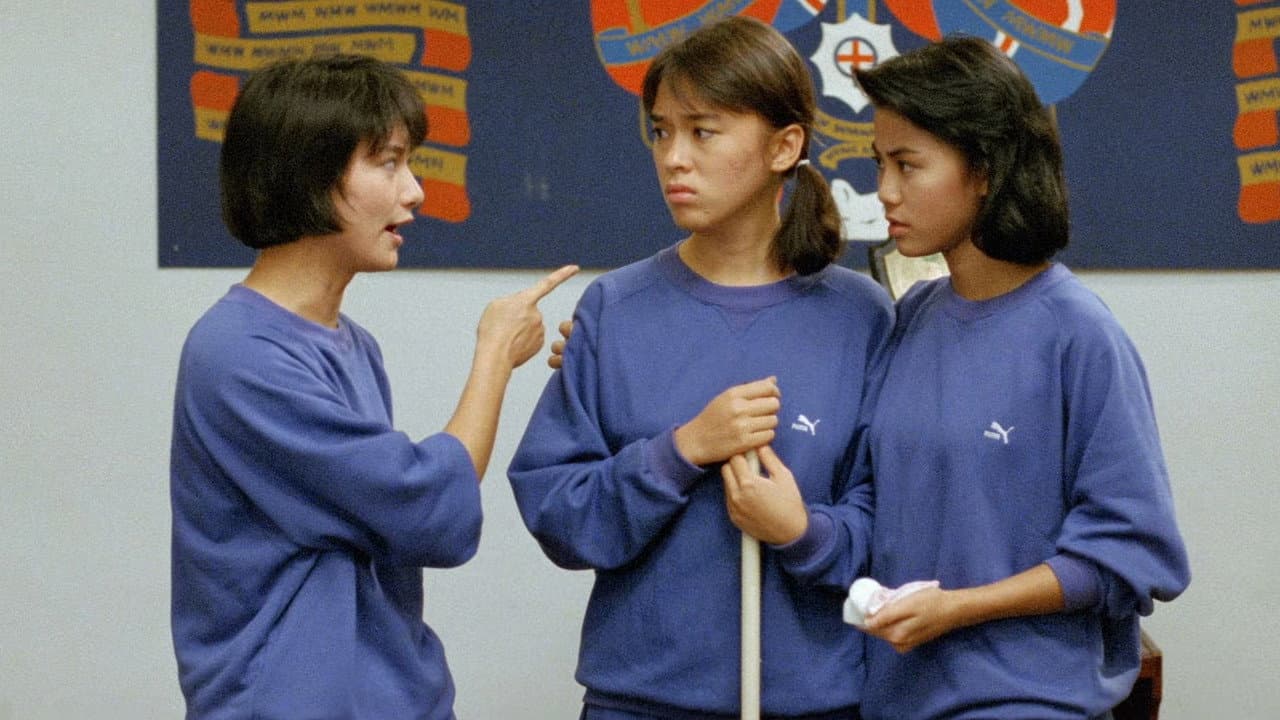 The Inspector Wears Skirts still 7