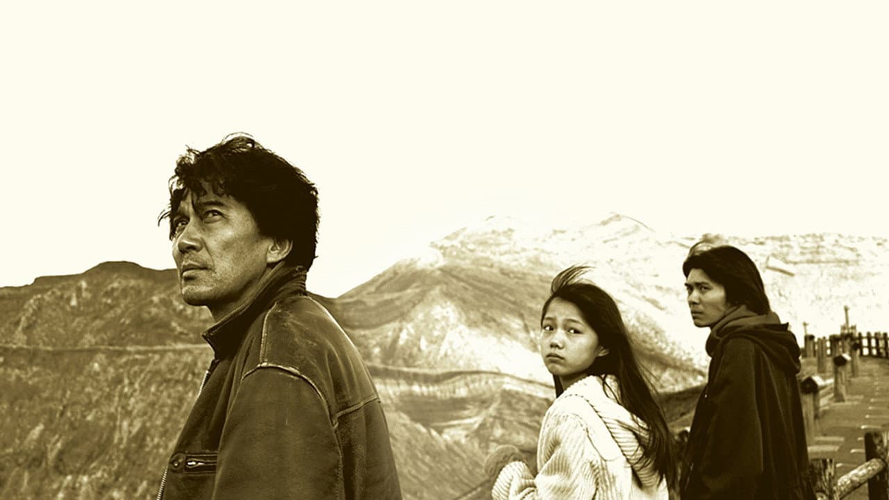Eureka still 7