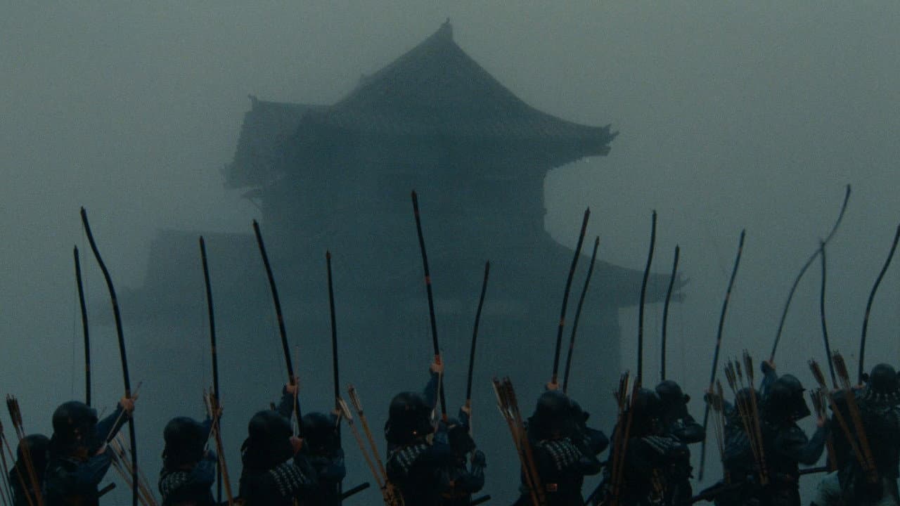 Ran still 3