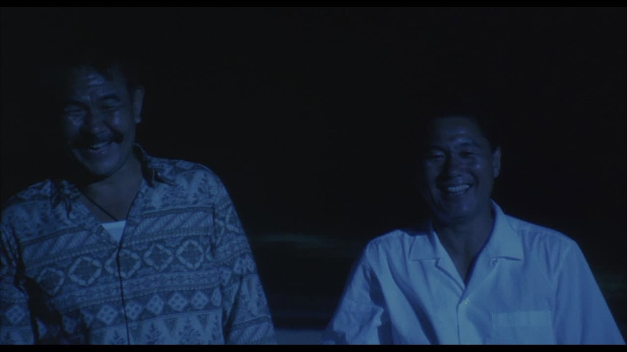 Sonatine still 8