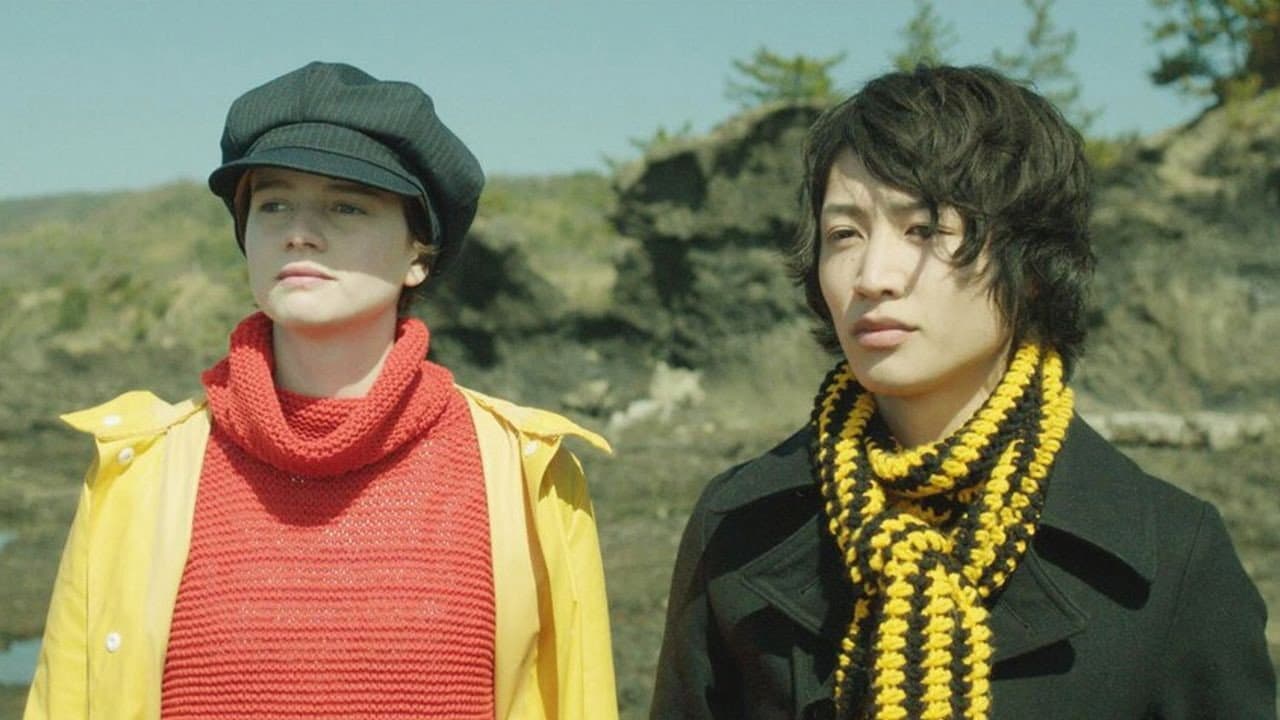 Tokyo Fiancée still 4