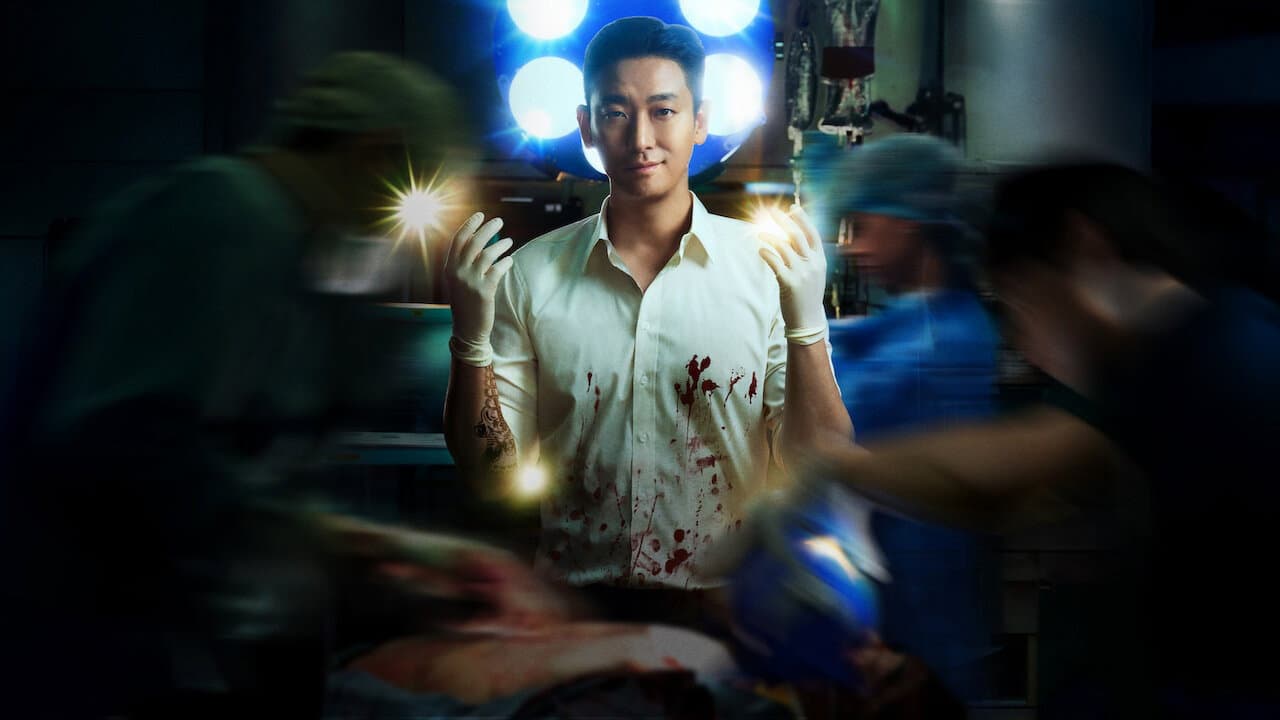 The Trauma Code: Heroes on Call still 2
