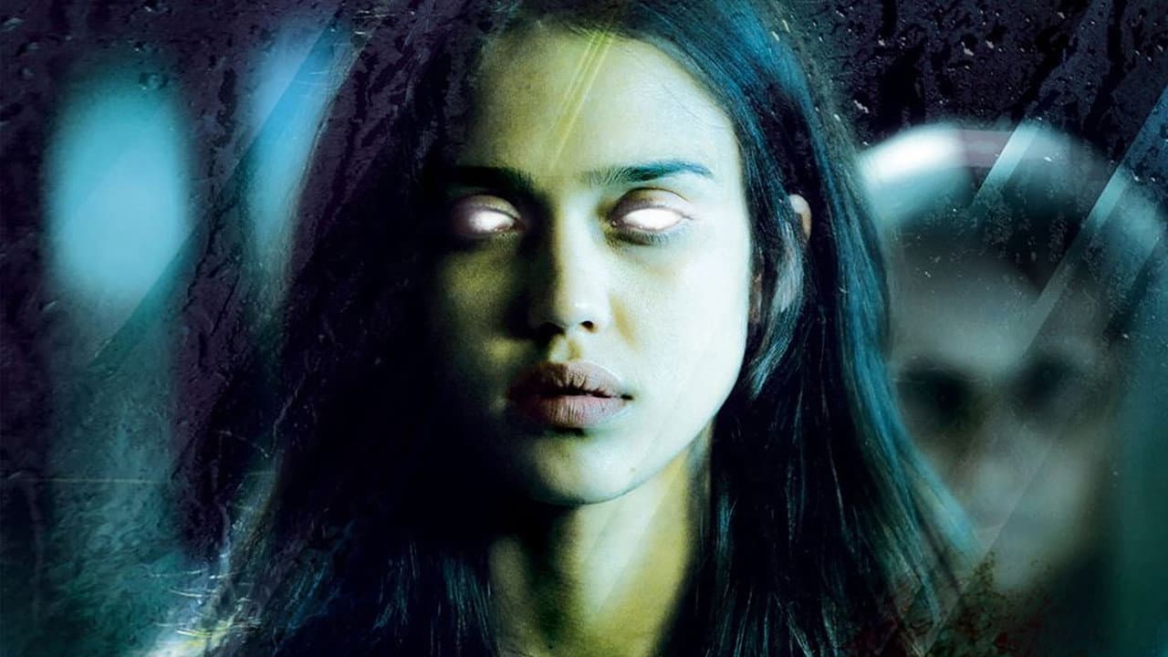 The Eye still 4