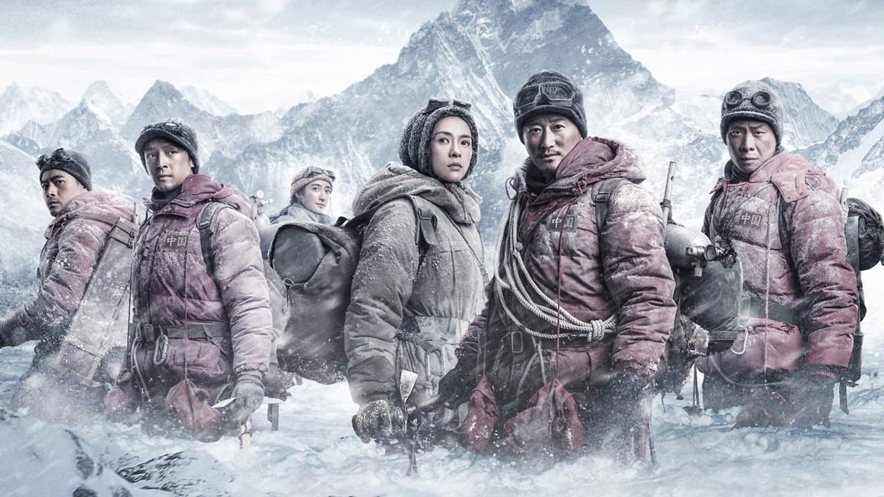 The Climbers still 2