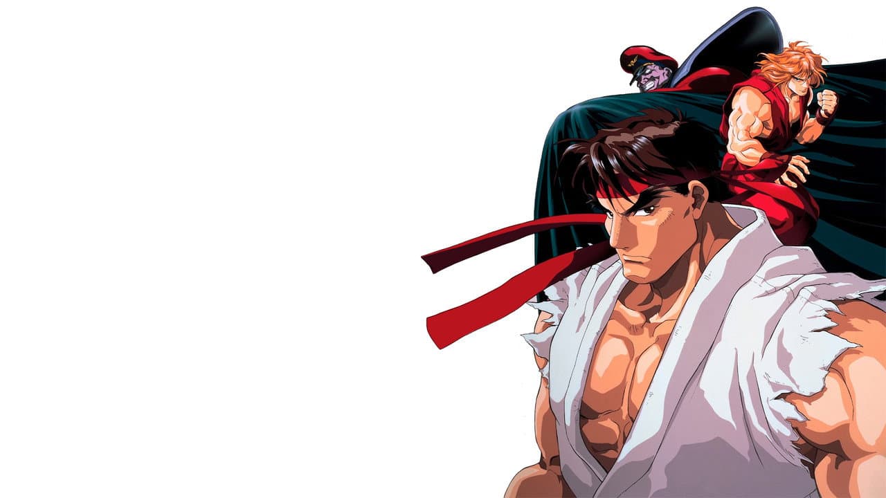 Street Fighter II: The Animated Movie still 1