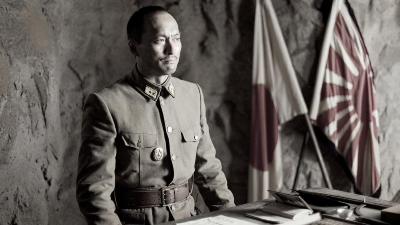 Letters from Iwo Jima still 5
