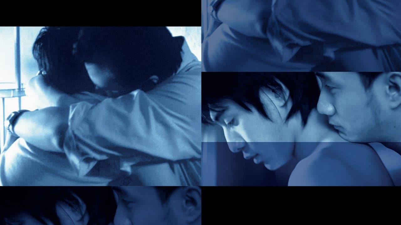 Lan Yu still 3