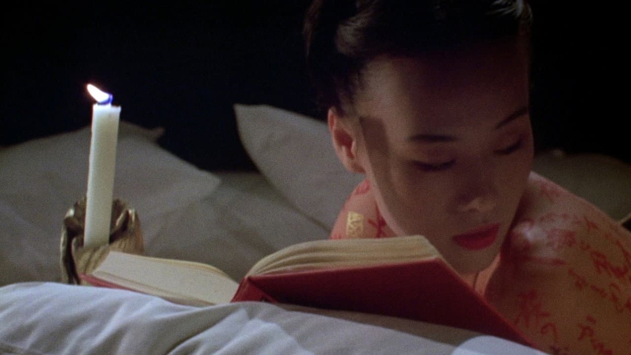 The Pillow Book still 4