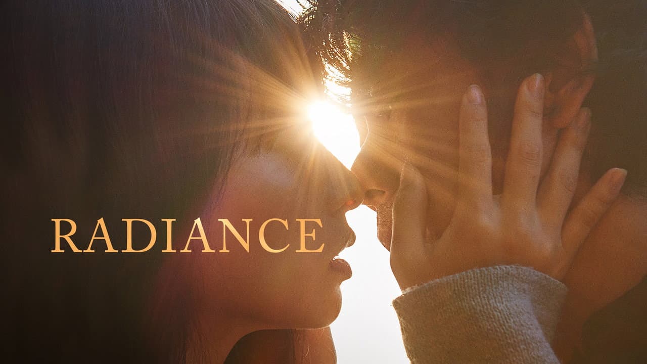 Radiance still 7