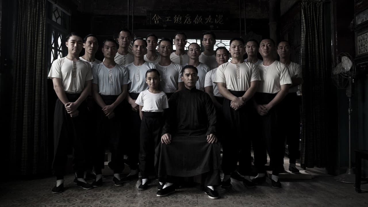 The Grandmaster still 7