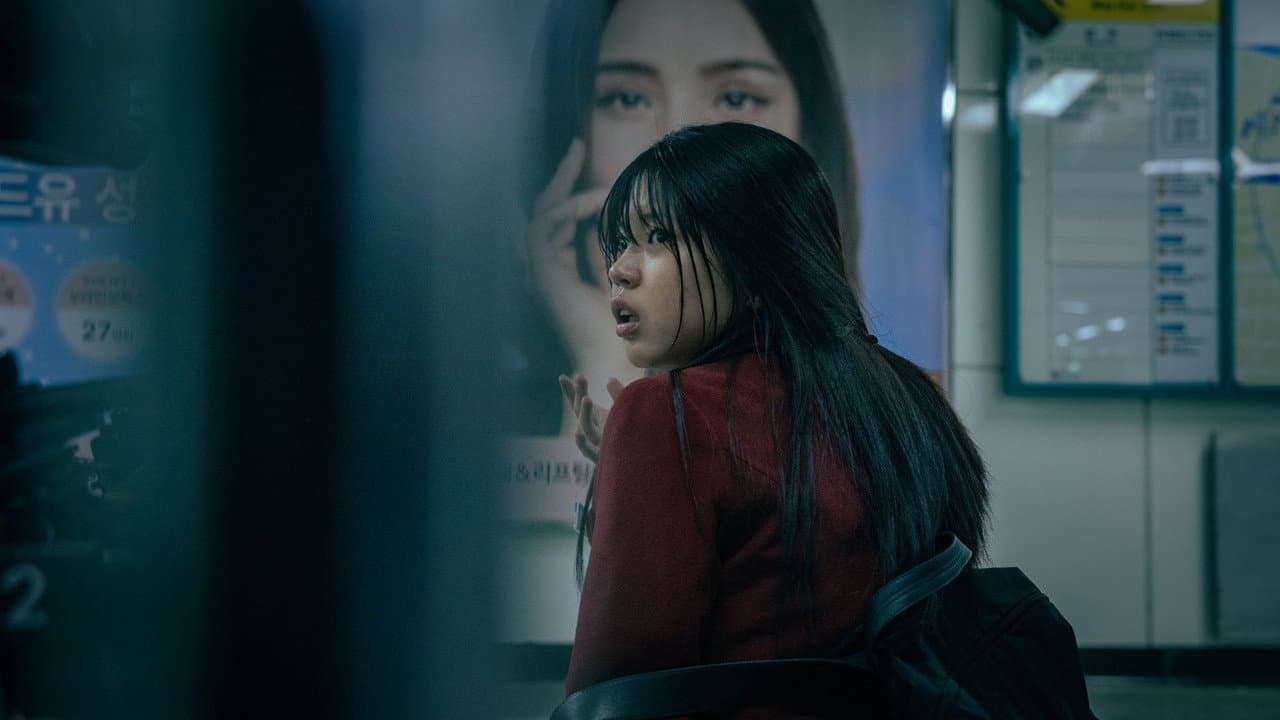 Ghost Train still 4