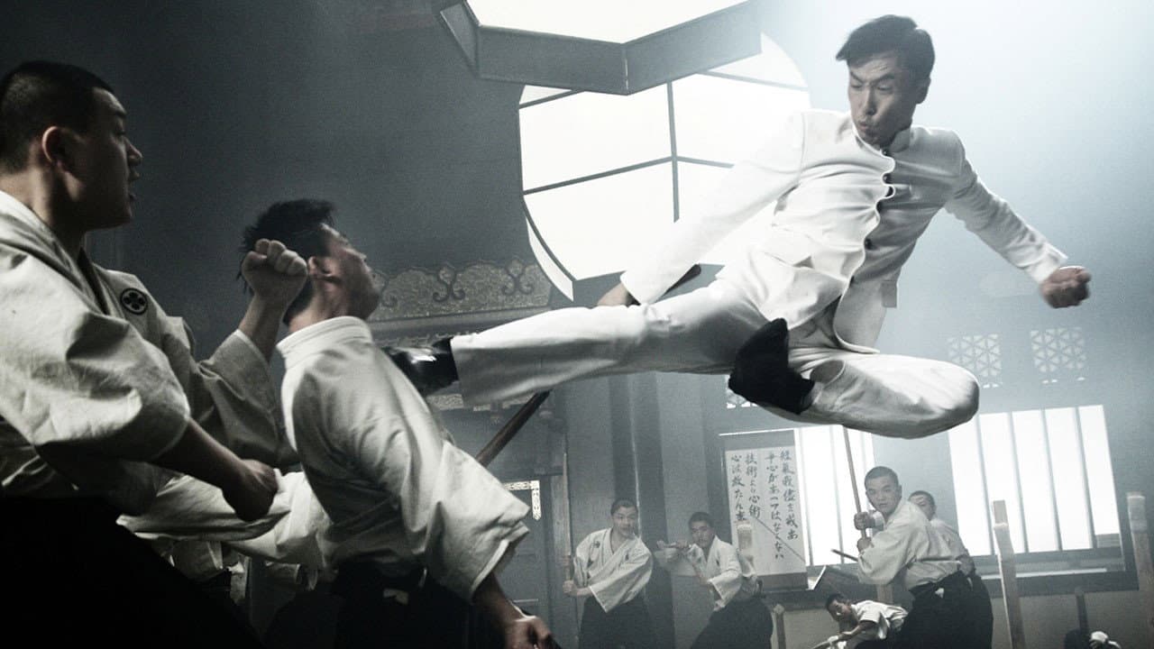 Legend of the Fist: The Return of Chen Zhen still 6